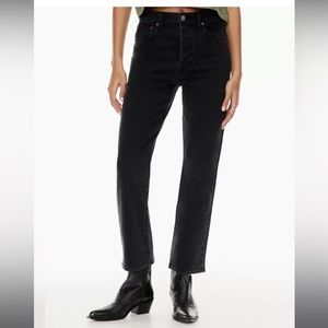 Denim Forum Arlo high rise straight size 27